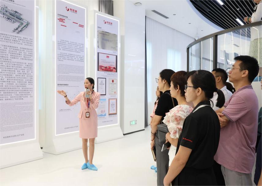 赋能人才发展 | “复盘中国行?走进爱游戏”学习活动成功举办