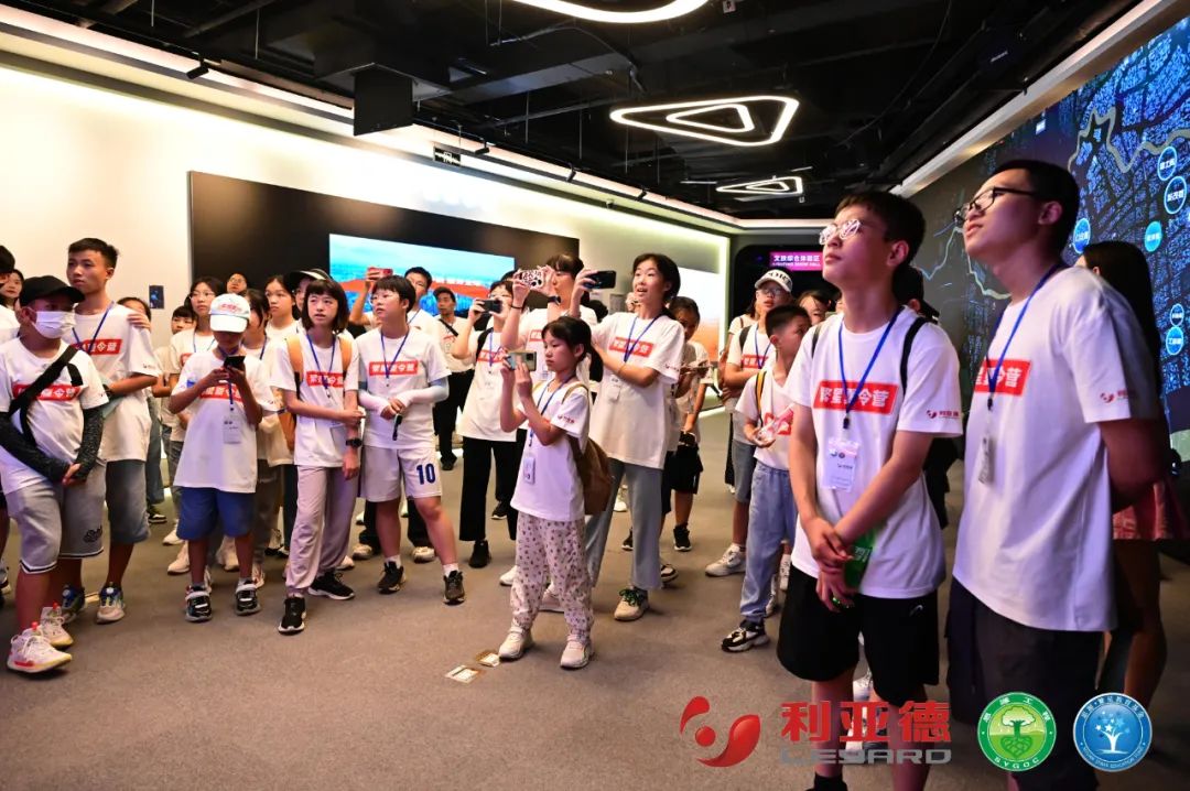 践行社会责任 | 爱游戏繁星夏令营助力科技逐梦未来