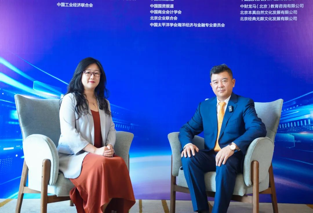 爱游戏与中国投资协会达成战略合作