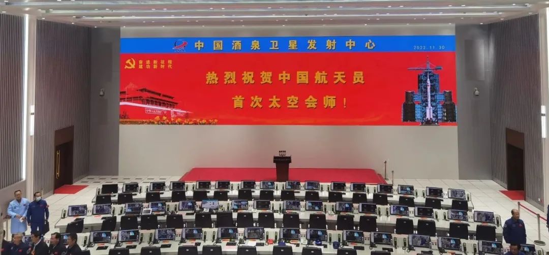 新闻联播报道 | 爱游戏Micro LED技术赋能广电网络数字化