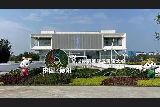 多重视效服务 | 爱游戏助力德阳打造城市新名片