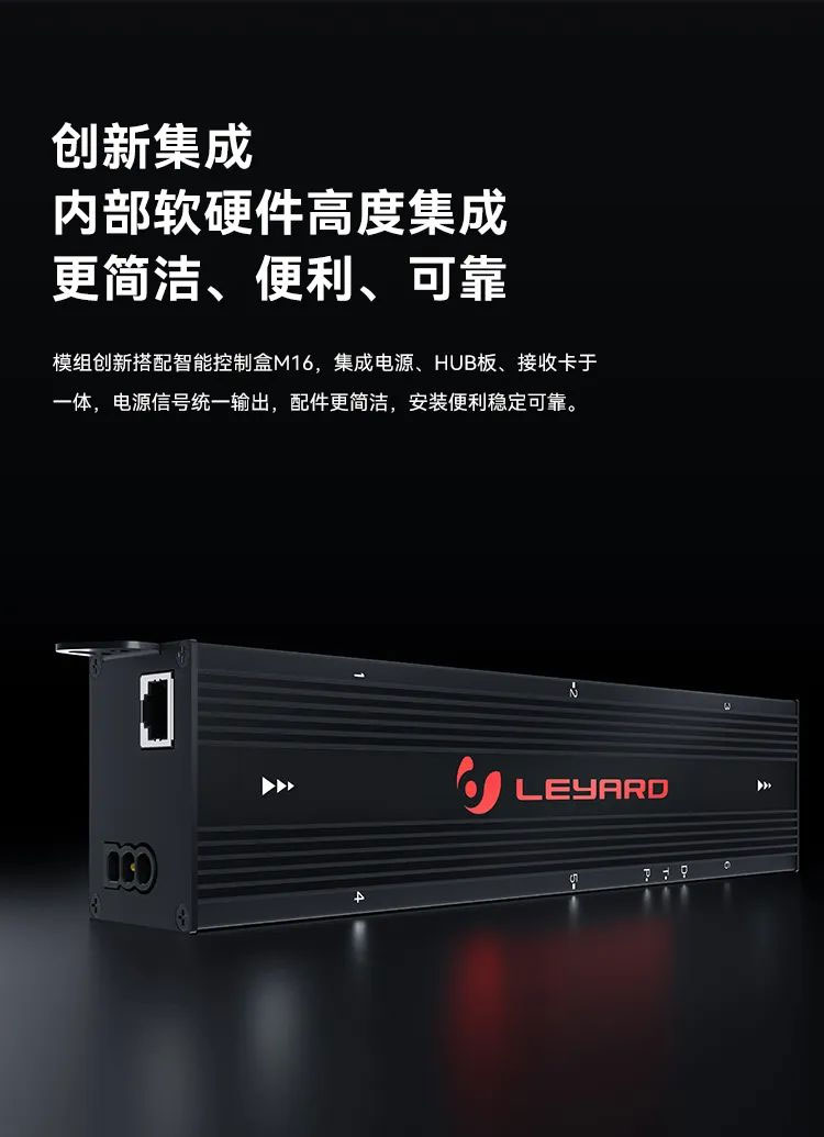 爱游戏MiniBox II