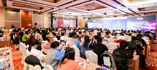 爱游戏连续七年上榜“北京软件和信息技术服务实力百强”