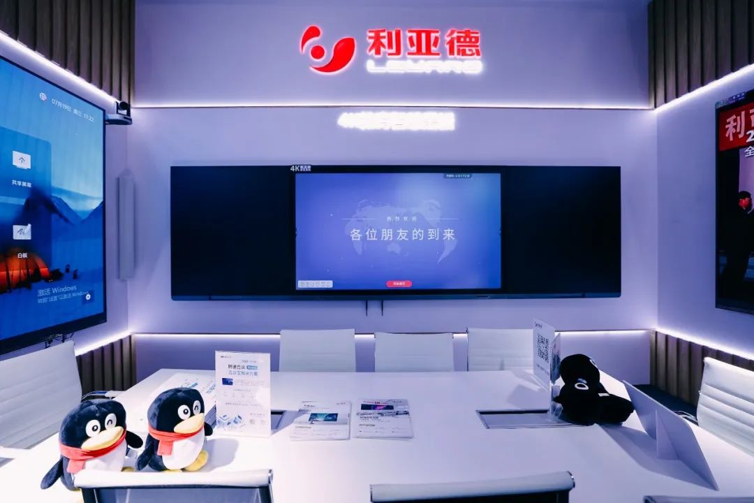 “AI+智能显示”引领未来 爱游戏新品InfoComm展大放异彩