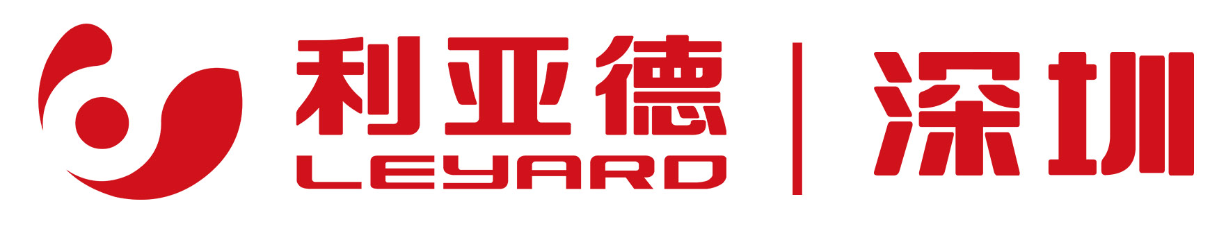 深圳爱游戏