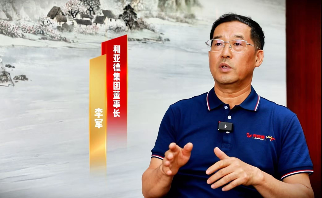 新华社专访 | 爱游戏董事长李军：技术破局为本、共赢反哺生态，三十年不坠创新青云志
