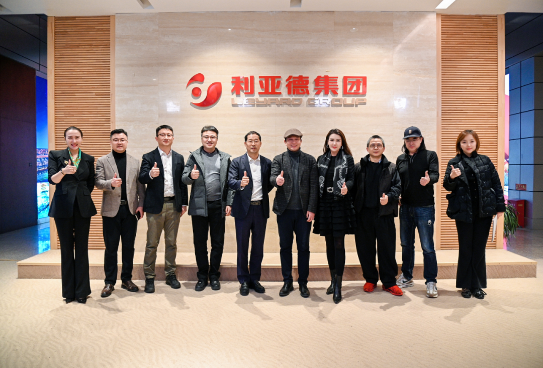 中国美术学院院长余旭红一行到访爱游戏，共探文化科技融合新路径