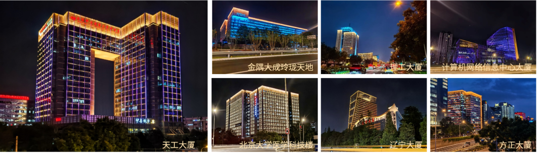 从城市更新到文旅焕新，爱游戏智慧科技匠心力作